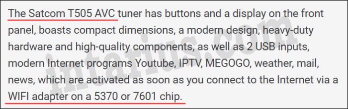 SatCom T505 AVC specifications